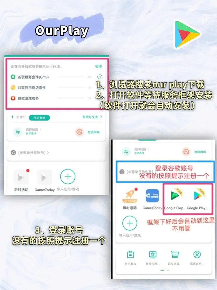 沙巴体育官网入口截图2